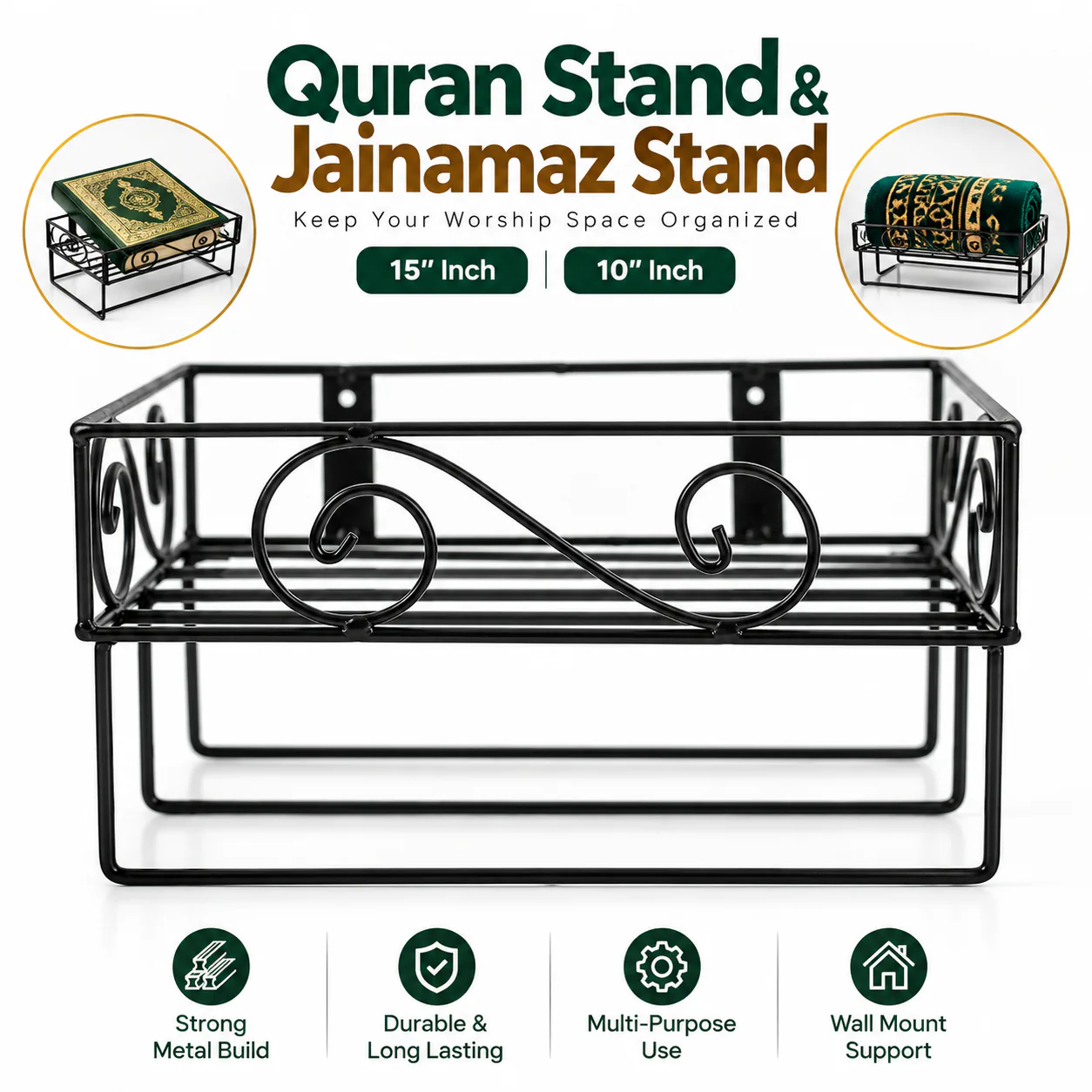 2-Shelf Quran & Jaynamaz Stand (15" / 10" Inch) – Heavy-Duty Unbreakable Heat-Printed Islamic Prayer Book & Mat Organizer Rack with Free Screws & Wall Plugs for Home Decor